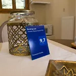 Parnassos * Αράχωβα